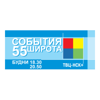 TVC-NSK+ Logo PNG Vector