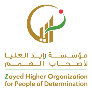 Zayed Higher Organization for people of determinat Logo PNG Vector
