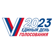 2023 Russian elections Logo PNG Vector