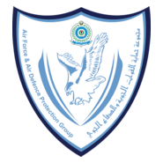 Pakistani Air Force Logo PNG Vector (CDR) Free Download