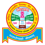 Akhil Bhartiya Digamber Jain Samaj Final Logo PNG Vector