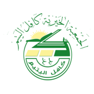 association Algeria Logo PNG Vector