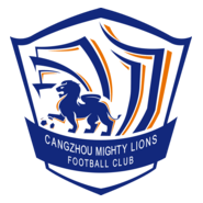 Cangzhou Mighty Lions Logo PNG Vector