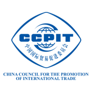 CCPIT Logo PNG Vector