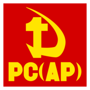 Chilean Communist Party Logo PNG Vector