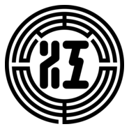 Enoden Logo PNG Vector