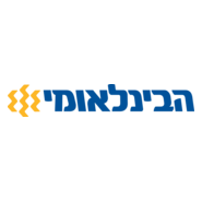 First International Bank of Israel Logo PNG Vector