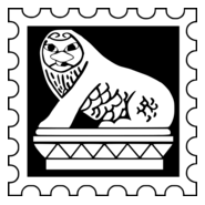 Haitai (1945-1947) Logo PNG Vector