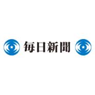 Mainichi Logo PNG Vector
