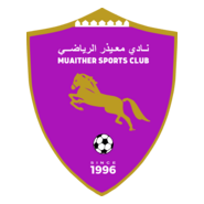 Muaither SC Logo PNG Vector