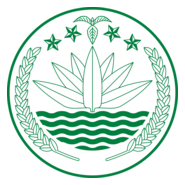 National Emblem of Bangladesh Logo PNG Vector