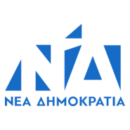 New Democracy Logo PNG Vector