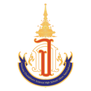 PCSHS Ubon Ratchathani (en) Logo PNG Vector