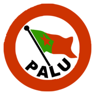 Progressieve Arbeiders en Landbouwers Unie Logo PNG Vector