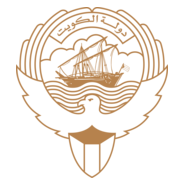 State of Kuwait - Golden Logo PNG Vector