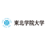 Tohoku Gakuin University Logo PNG Vector