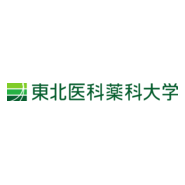 Tohoku Medical and Pharmaceutical University Logo PNG Vector