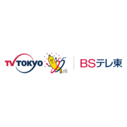 TV Tokyo Corporation Logo PNG Vector