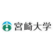University of Miyazaki Logo PNG Vector