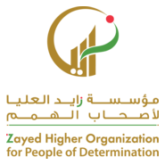 Zayed Higher Organization for people of determinat Logo PNG Vector