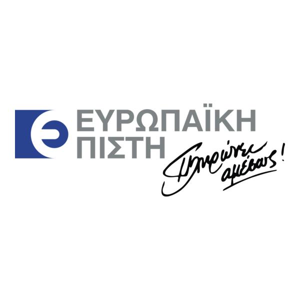 European Reliance Logo PNG Vector