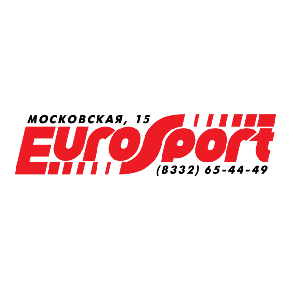 EuroSport Logo PNG Vector