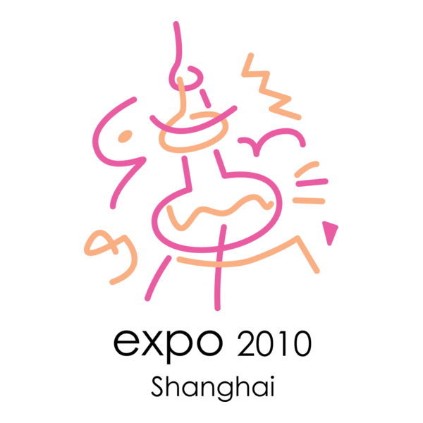 Expo 2010 Shanghai Logo PNG Vector