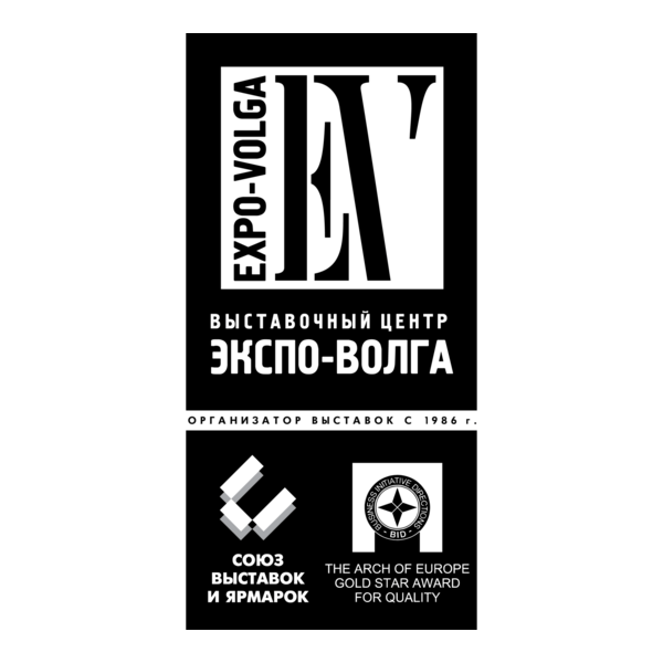 Expo-Volga Logo PNG Vector