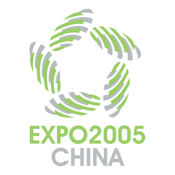 Expo2005 China Logo PNG Vector