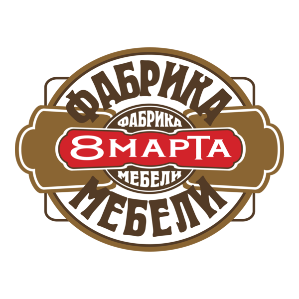 Fabrika mebeli 8 marta Logo PNG Vector