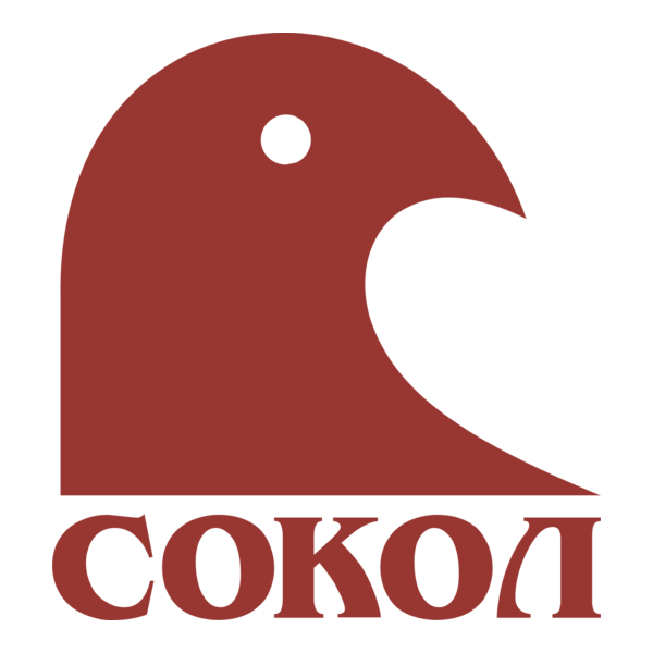 Falcon Trade House Logo PNG Vector