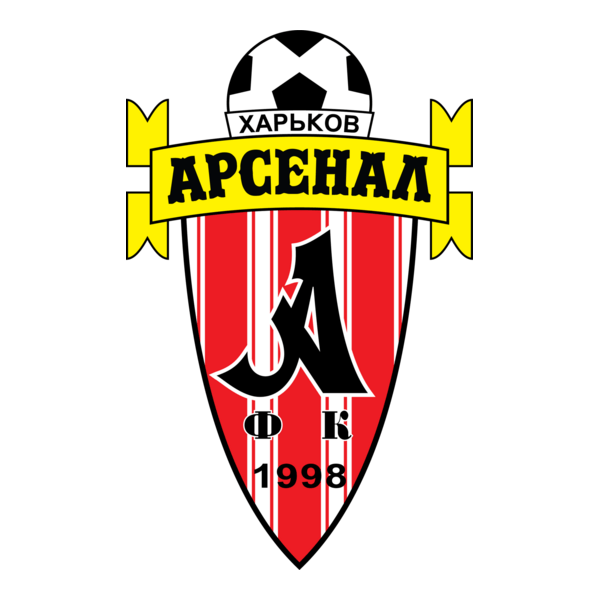 FC Arsenal Kharkiv Logo PNG Vector