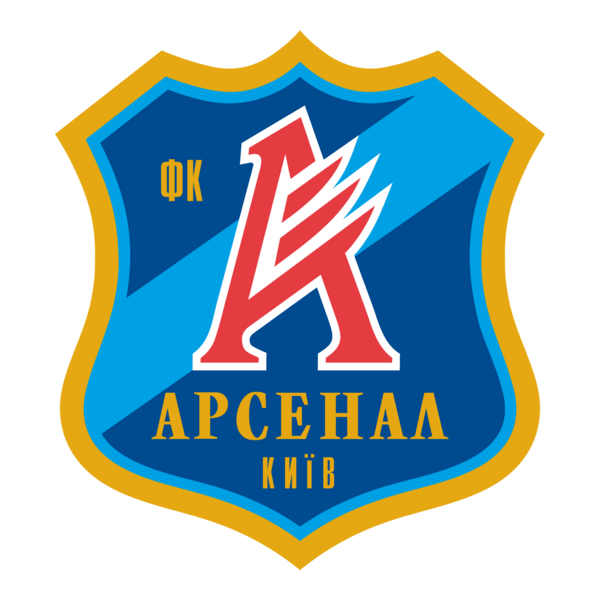 FC Arsenal Kyiv Logo PNG Vector