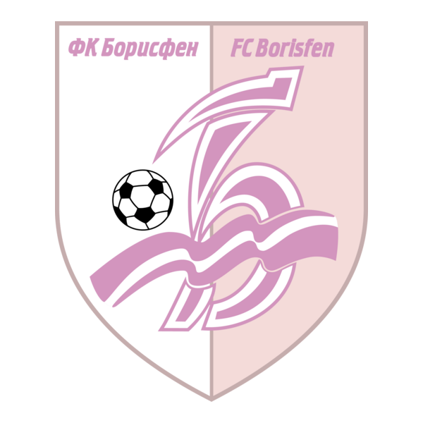 FC Borisfen Borispol Logo PNG Vector