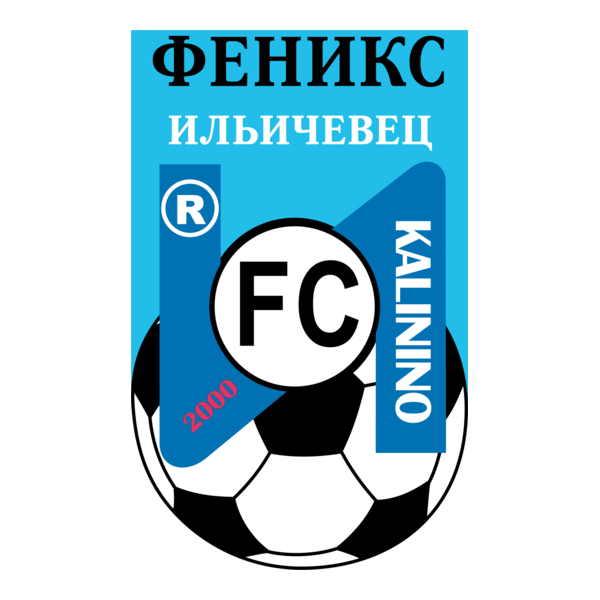 FC Feniks Illichivets Kalinino Logo PNG Vector