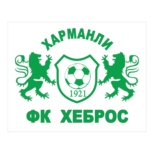 FC HEBROS Logo PNG Vector