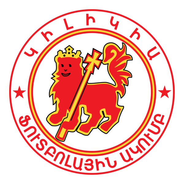 FC Kilikia Erevan Logo PNG Vector
