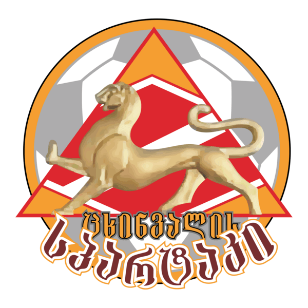 FC Spartaki Tskhinvali Logo PNG Vector