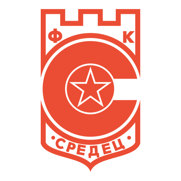 FC Sredetz Sofia Logo PNG Vector
