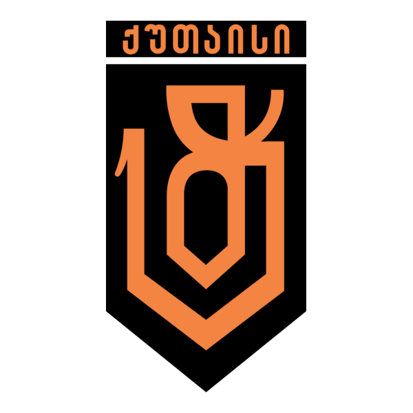 FC Torpedo Kutaisi Logo PNG Vector