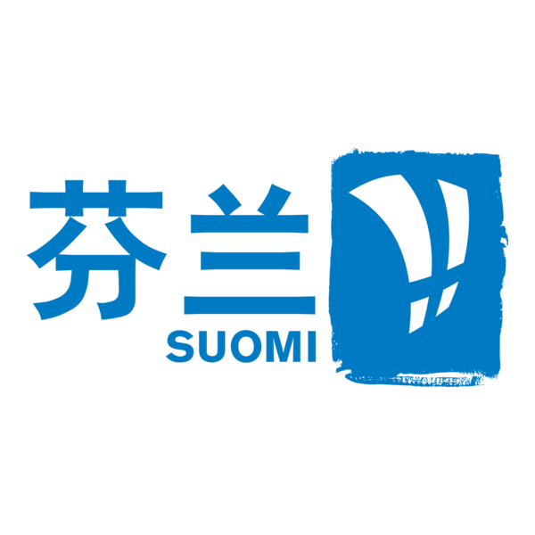 Finland Suomi Logo PNG Vector