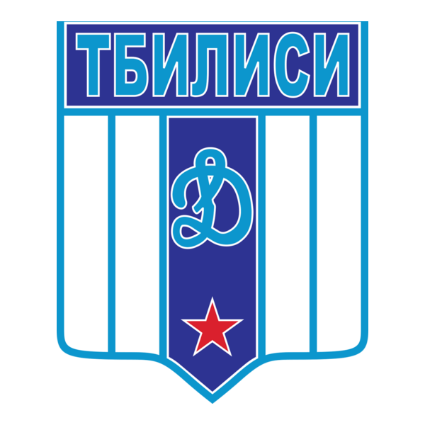 FK Dinamo Tbilisi (old) Logo PNG Vector