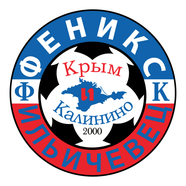 FK Fenix-Illichovets Kalinino Logo PNG Vector