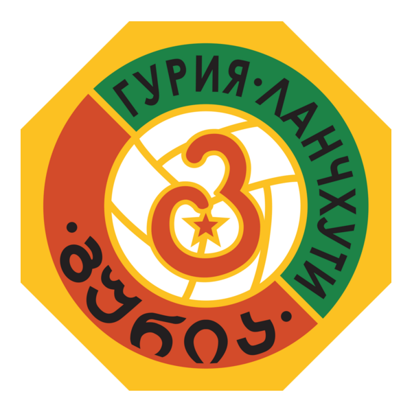FK Guriya Lanchguti 80's Logo PNG Vector