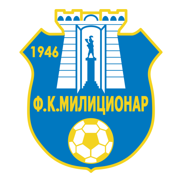 FK Milicionar Beograd Logo PNG Vector