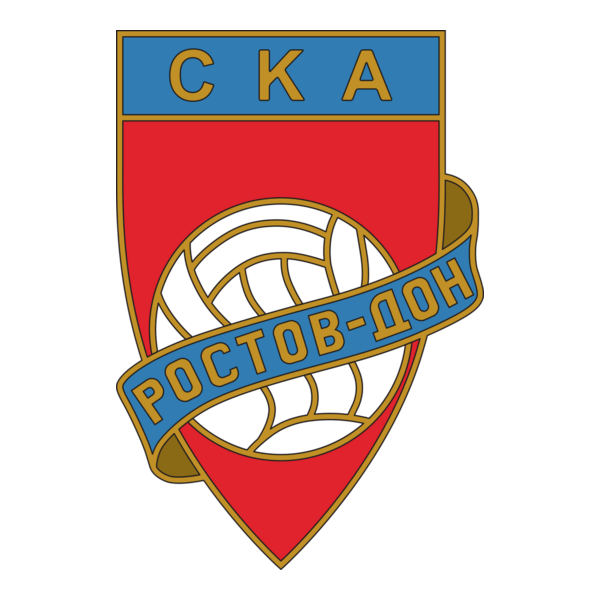 FK SKA Rostov-na-Donu 60's - early 70's Logo PNG Vector