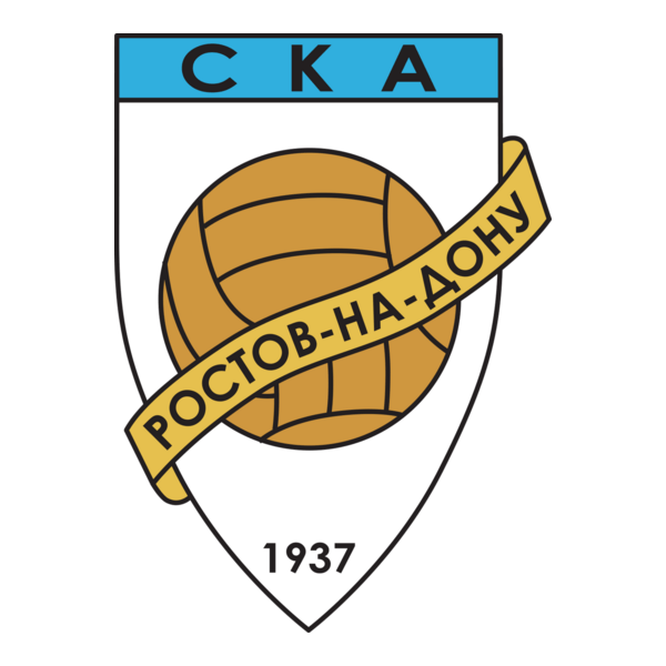 FK SKA Rostov-na-Donu 60's Logo PNG Vector