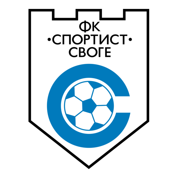 FK Sportist Svoge Logo PNG Vector