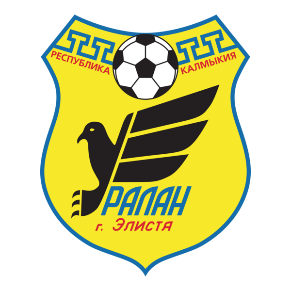 FK Uralan Elista 90's Logo PNG Vector