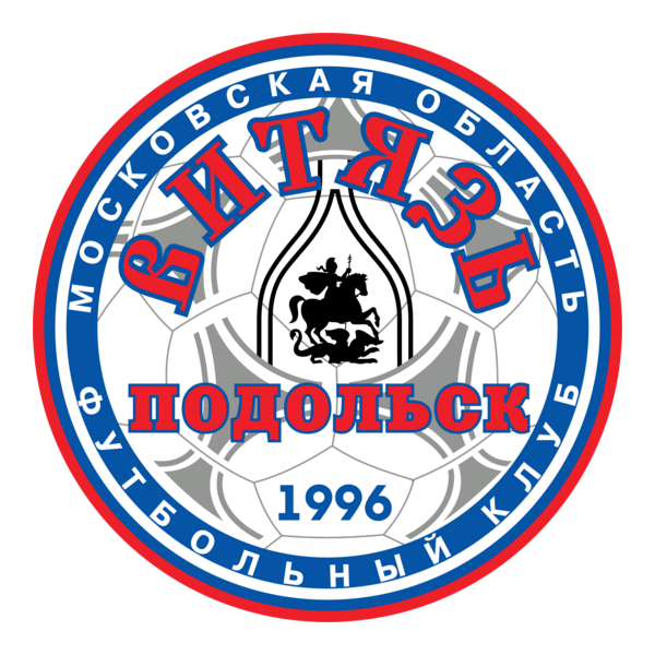 FK Vitjaz Podolsk Logo PNG Vector